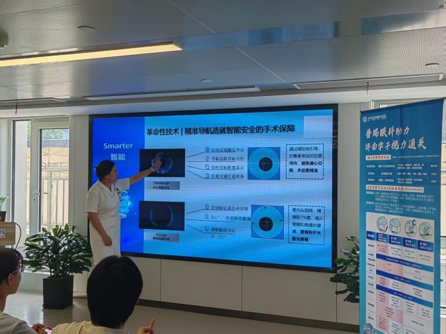 升学助力・明眸逐梦｜济南普瑞眼科联合高新区实验中学开展职业体验研学营，医教融合守护少年清晰视界第2张