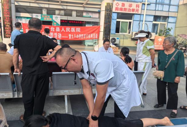 深化医共体建设 资源下沉惠民生——三台县人民医院赴永明镇卫生院开展设备交接暨义诊帮扶活动