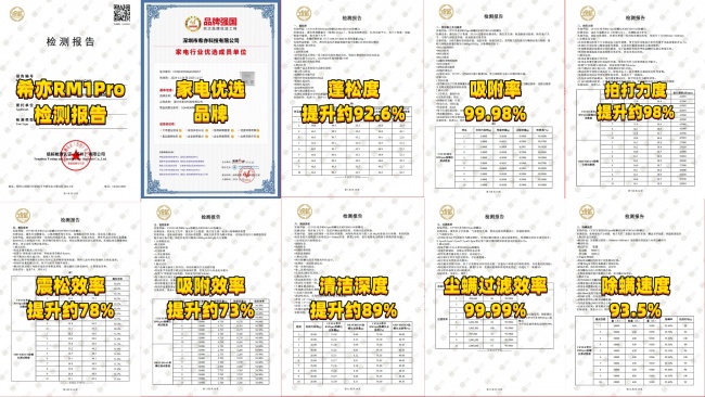 开学季应该买什么?2026十款新学期好物清单分享,一次备齐!