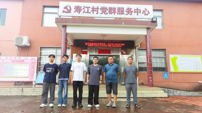 一群大学生把创业课搬到田间地头，点赞！——广财学子为清远寿江村擘画“三年之约”