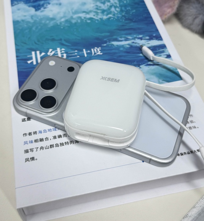 大学开学需要准备什么?新生开学必买好物榜单,抢先一步做功课