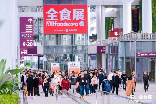 2026杭州全食展八月精彩启幕，食品电商与新渠道选品旗舰大展蓄