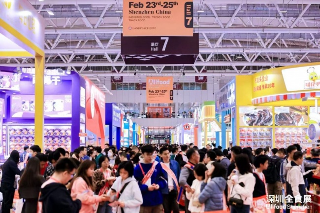 2026杭州全食展八月精彩启幕，食品电商与新渠道选品旗舰大展蓄