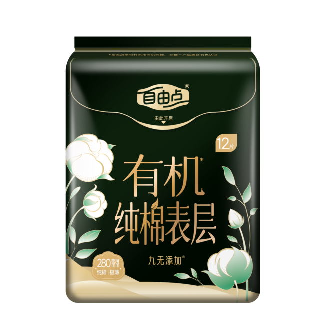 夜用卫生巾什么牌子好用?自由点凭实力成为安心之选 夜用卫生巾什么牌子好用?自由点凭实力成为安心之选