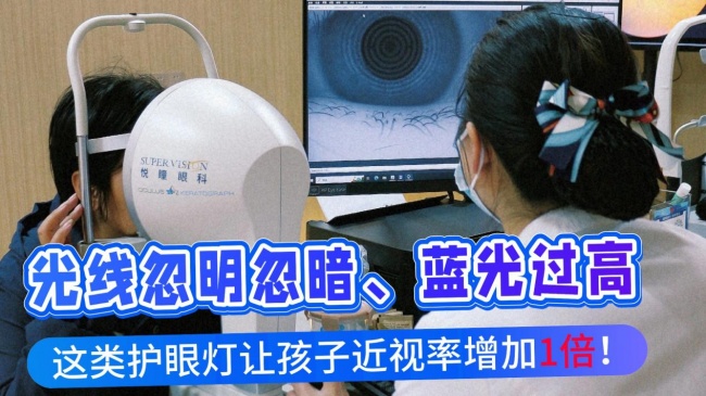 护眼大路灯推荐品牌有哪些牌子?高口碑护眼大路灯分享,选购攻略