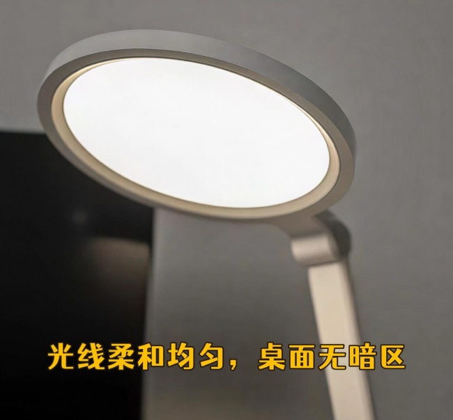 学生护眼台灯哪个牌子最好?书客/明基/柏曼/霍尼韦尔/孩视宝/飞利浦等主流品牌护眼灯推荐