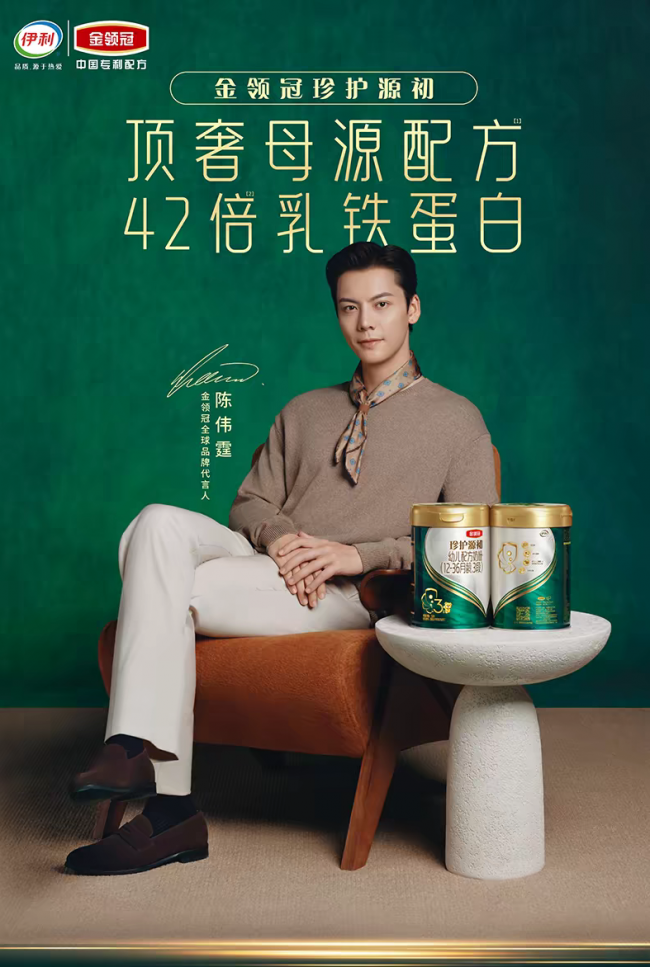 国产vs进口，奶源怎么选？从安全与适配中国宝宝角度，弄懂选购
