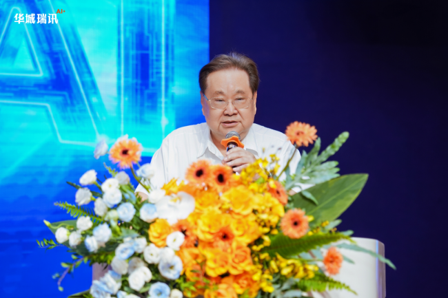华城瑞讯AI企服新征程启航：OPC一人公司长效赋能峰会常州首站圆满落幕