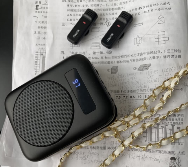 好用的扩音器怎么选?扩音器哪个牌子的好?2026十大品牌完整汇总