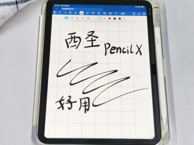 ipad电容笔有必要买正版的吗?书写效果哪款好?2026十款电容笔推荐