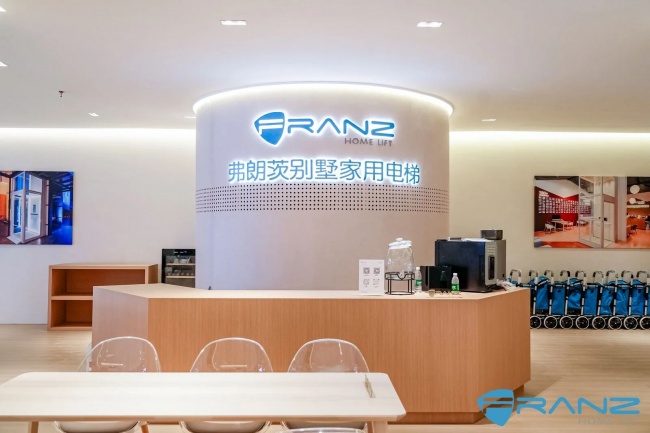弗朗茨别墅家用电梯布局海外多地项目中国智造怎样适配海外不同人居文化?(图4)