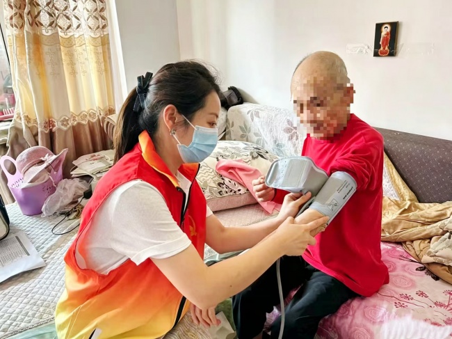 从