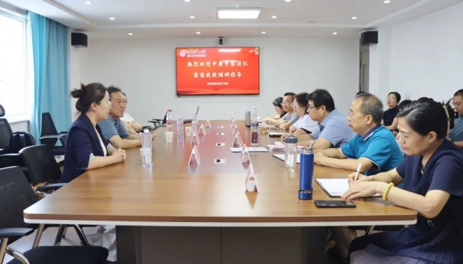 助推医联体合作走深走实&nbsp;&nbsp;中国康复研究中心（北京博爱医院）向德州市第七人民医院传经送宝