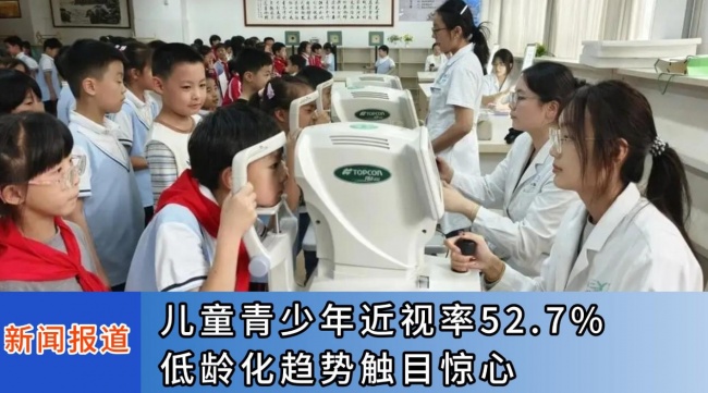 儿童护眼台灯品牌排行前十名有哪些?儿童护眼灯最新排行,闭眼入