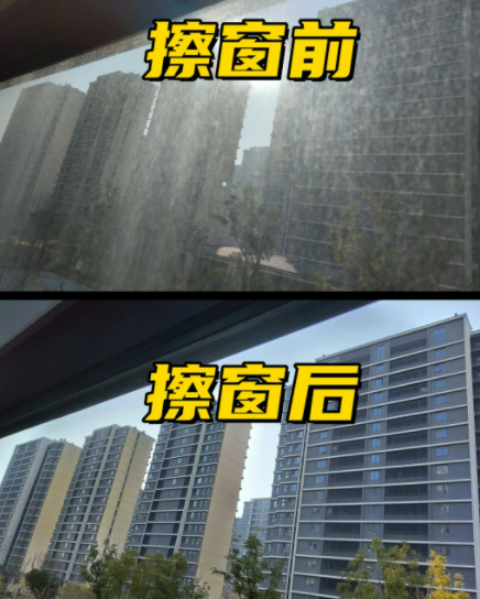 擦外窗神器哪种最好用?2026年十款擦外窗神器排行榜大公开!帮高层家庭选对合适机型