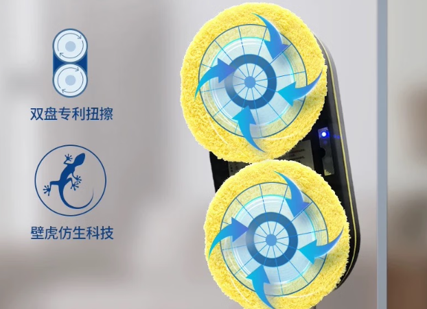 智能洗窗机器人哪个牌子好?2026热门擦窗机器人十大品牌排行榜推荐,高层家庭清洁指南
