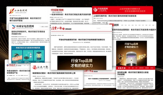 大学新生开学必备物品清单2026|十款高性价比宿舍好物推荐,建议收藏