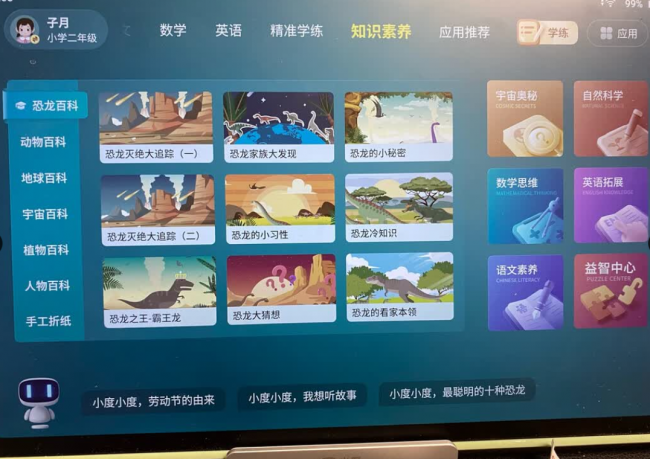 大学新生开学必备物品清单2026|十款高性价比宿舍好物推荐,建议收藏