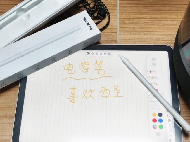 口碑好的电容笔有哪些?好写又实用的电容笔排行榜前十名推荐,助力无纸化,提高效率!