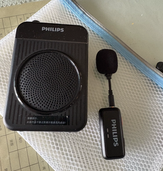 教师用什么扩音器?哪种扩音器的音质好?十款小蜜蜂扩音器推荐