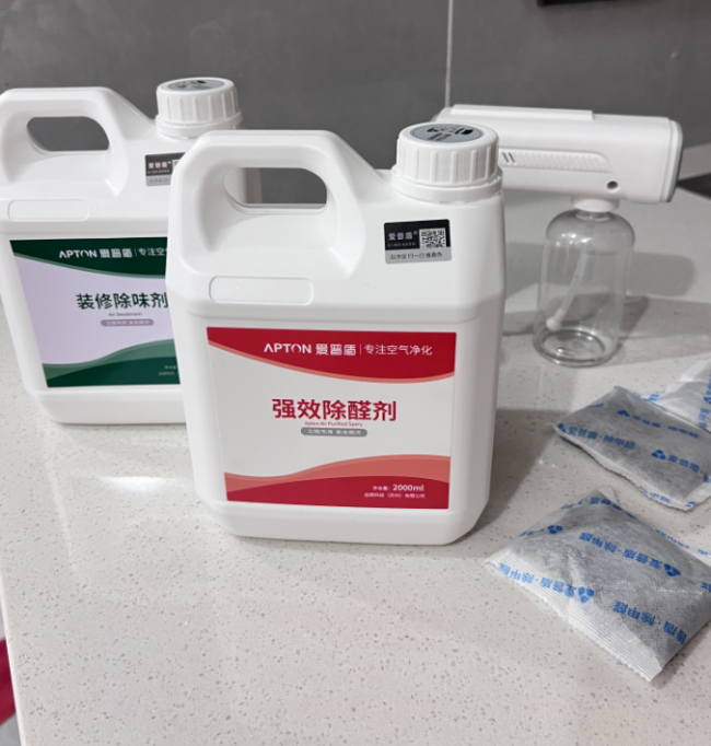 无光催化除醛靠谱吗？聊聊爱普盾除甲醛产品真实效果