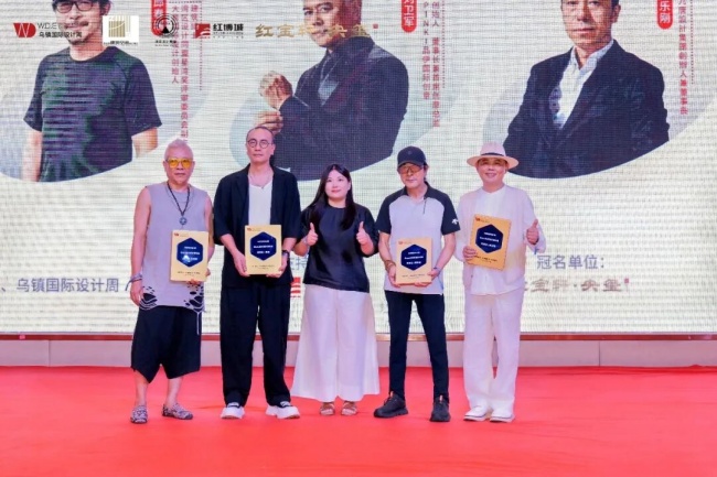 江南设计风雅至，湾区木韵启新章。第24张