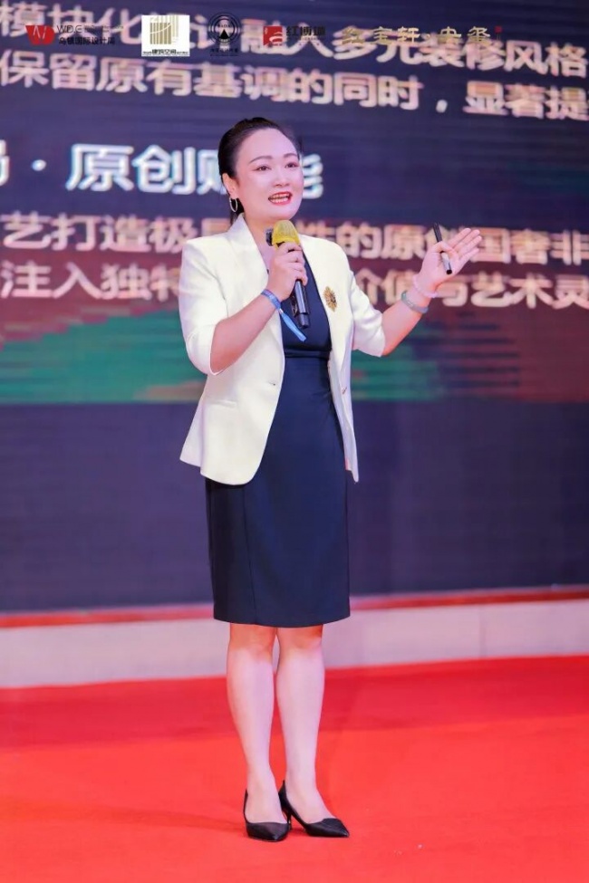 江南设计风雅至，湾区木韵启新章。第32张