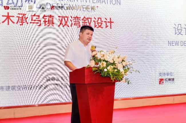 江南设计风雅至，湾区木韵启新章。第7张
