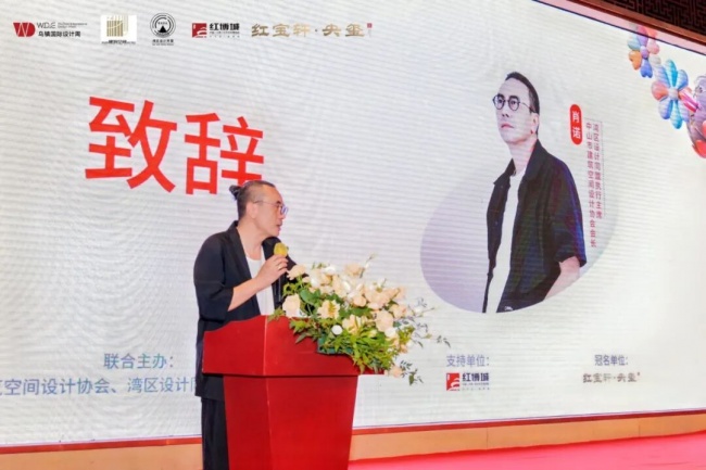 江南设计风雅至，湾区木韵启新章。第9张