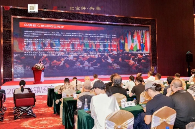 江南设计风雅至，湾区木韵启新章。第16张