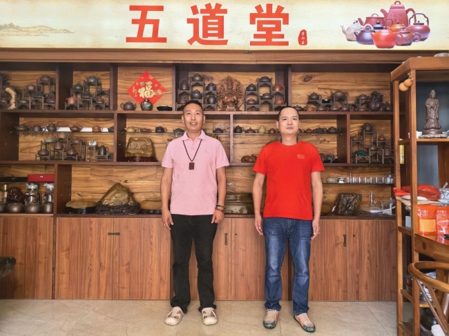 以茶守初心 实干赴新程——纪念中国改革开放47周年最可爱的人甄贺仍
