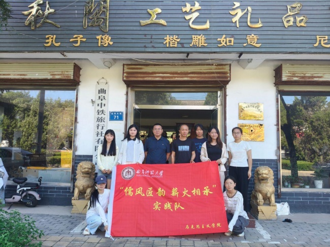 寻访圣城木雕匠心，返乡宣讲非遗文脉