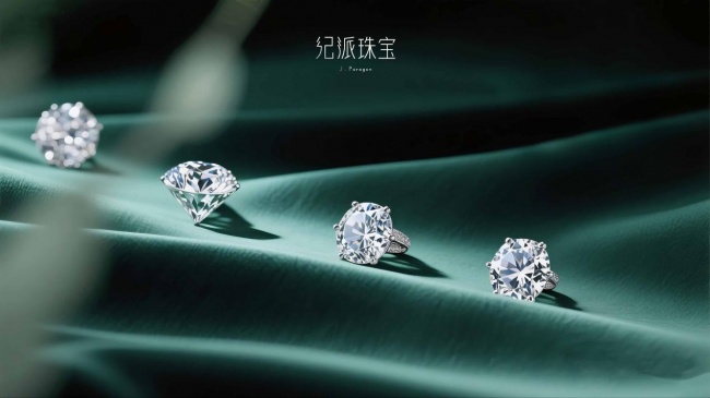 2026七月高端培育钻石品牌权威排行榜:五大维度深度评测,谁才是高级定制的行业标杆? 2026七月高端培育钻石品牌权威排行榜:五大维度深度评测,谁才是高级定制的行业标杆?