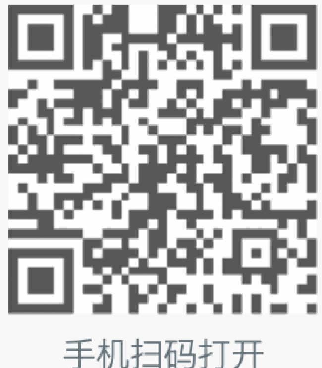 复合砂浆网诚邀合作伙伴共赢建材新蓝海
