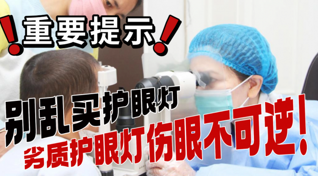 护眼台灯什么品牌的好?2026年护眼台灯断货王分享,早买早享受