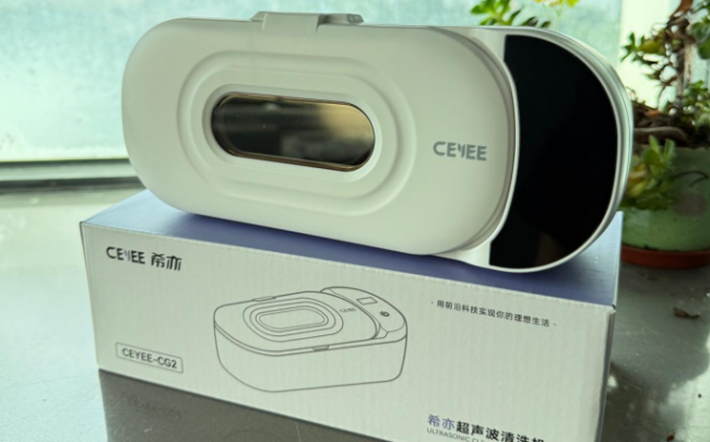别盲目入手!家用超声波清洗机怎么选?盘点2026热门家用超声波清洗机十大名牌