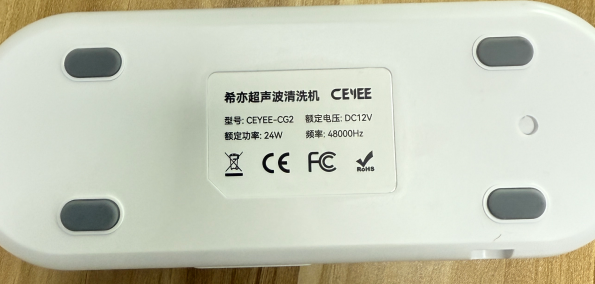 别盲目入手!家用超声波清洗机怎么选?盘点2026热门家用超声波清洗机十大名牌