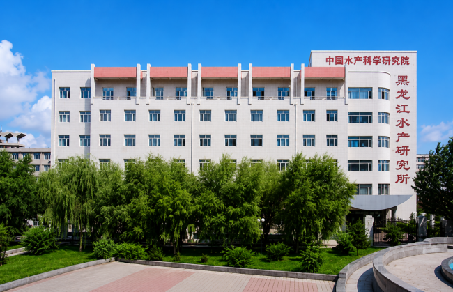 东弘耀兴与中国水产科学研究院黑龙江所达成合作,全球首创山女鳟PDRN应用,国家队种源战略落 东弘耀兴与中国水产科学研究院黑龙江所达成合作,全球首创山女鳟PDRN应用,国家队种源战略落