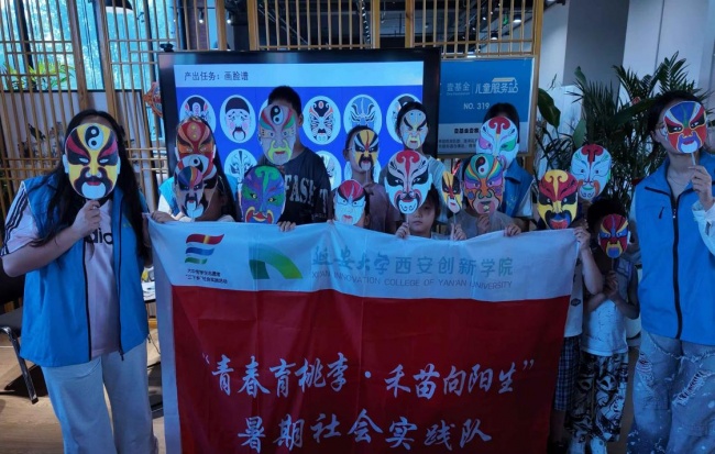 “青春育桃李，禾苗向阳生”实践团：在莲湖
