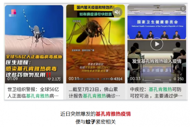 灭蚊灯什么牌子的好？电灭蚊灯哪个牌子好一点？揭秘高人气室内灭蚊灯品牌十大排行榜，夏季必备！
