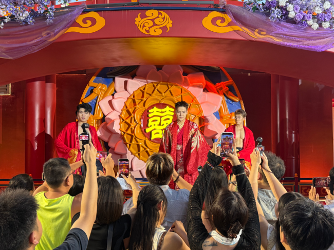 九曲黄河万里情七夕互动上新，解锁黄河畔寻爱新玩法