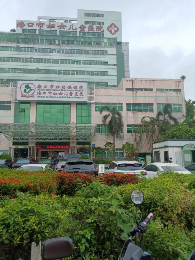 绿色就医，从“袋”开始——西藏美海医药科技有限公司联动医院，用环保行动守护全民健康第3张