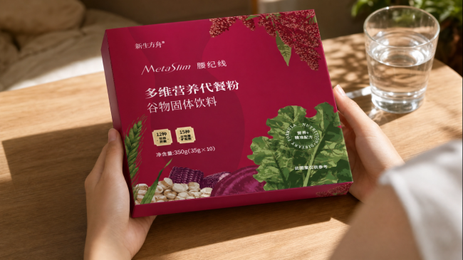 减肥晚上总想吃东西怎么办?28 天亲测新生方舟腰纪线(MetaSlim),说说真实感受