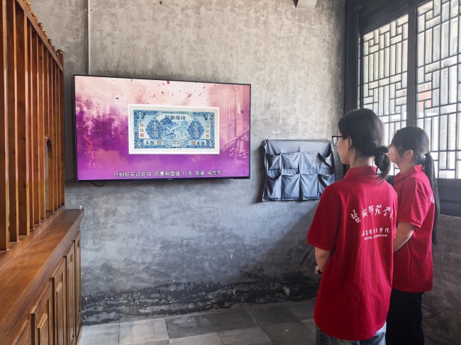 寻访史迹汲廉韵 赓续血脉铸师魂｜盐城师范学院马院学子寻访新四军廉洁阵地，于铁军廉迹中筑牢师德根基