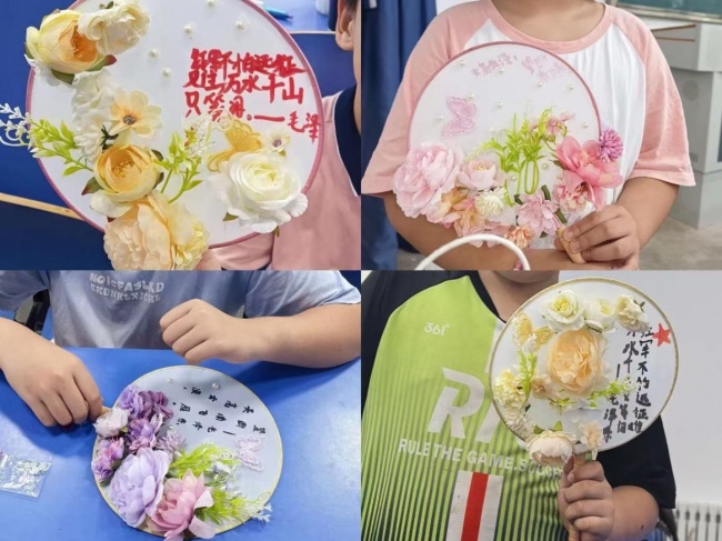 华电实践团走进阳初夏令—— 以诗润心以扇传情，红色文化在指尖绽放