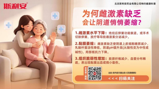 就医取药没袋子？免费环保袋来救急北京