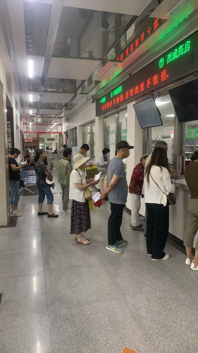 践行环保责任，守护全民健康！石家庄东方药业股份有限公司联合医院发起公益行动，免费环保袋扫码即领～第3张