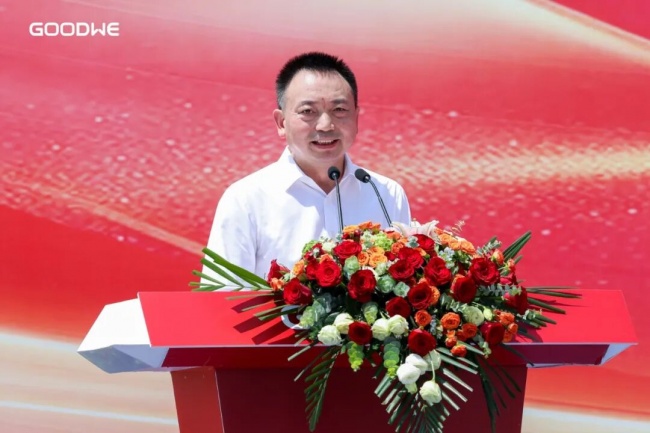 固德威广德产业园二期顺利奠基，锚定制造新坐标！
