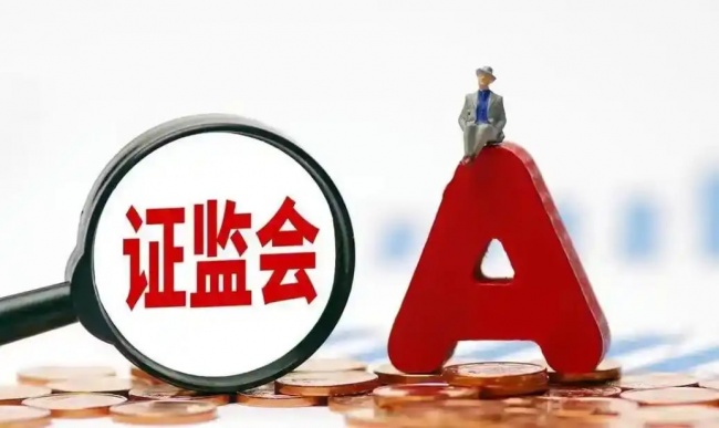 2026年正规实盘股票配资渠道盘点：国内三家杠杆交易公司安全与实力观察