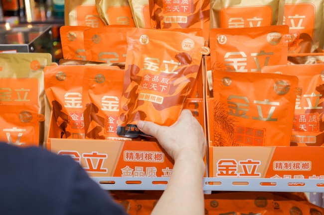 金立没消失，它只是去了另一个赛道